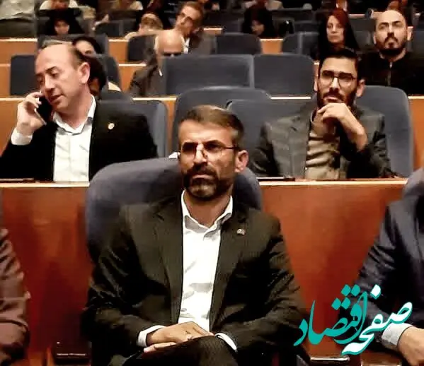 برگزاری اولین کنگره بین المللی توسعه و توانمندسازی اقتصاد گردشگری