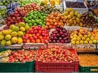 از قیمت پیاز تا اعلام زمان عرضه نوبرانه ها در بازار / جدیدترین قیمت ملون، طالبی، توت‌ فرنگی، سیب و موز را ببینید