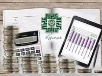 خبر مهم سازمان امور مالیاتی؛ بخشودگی ۱۰۰ درصدی جرایم مالیاتی اعلام شد