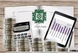 تمدید مهلت ارسال فهرست معاملات زمستان ۱۴۰۴ تا پایان اردیبهشت ۱۴۰۵