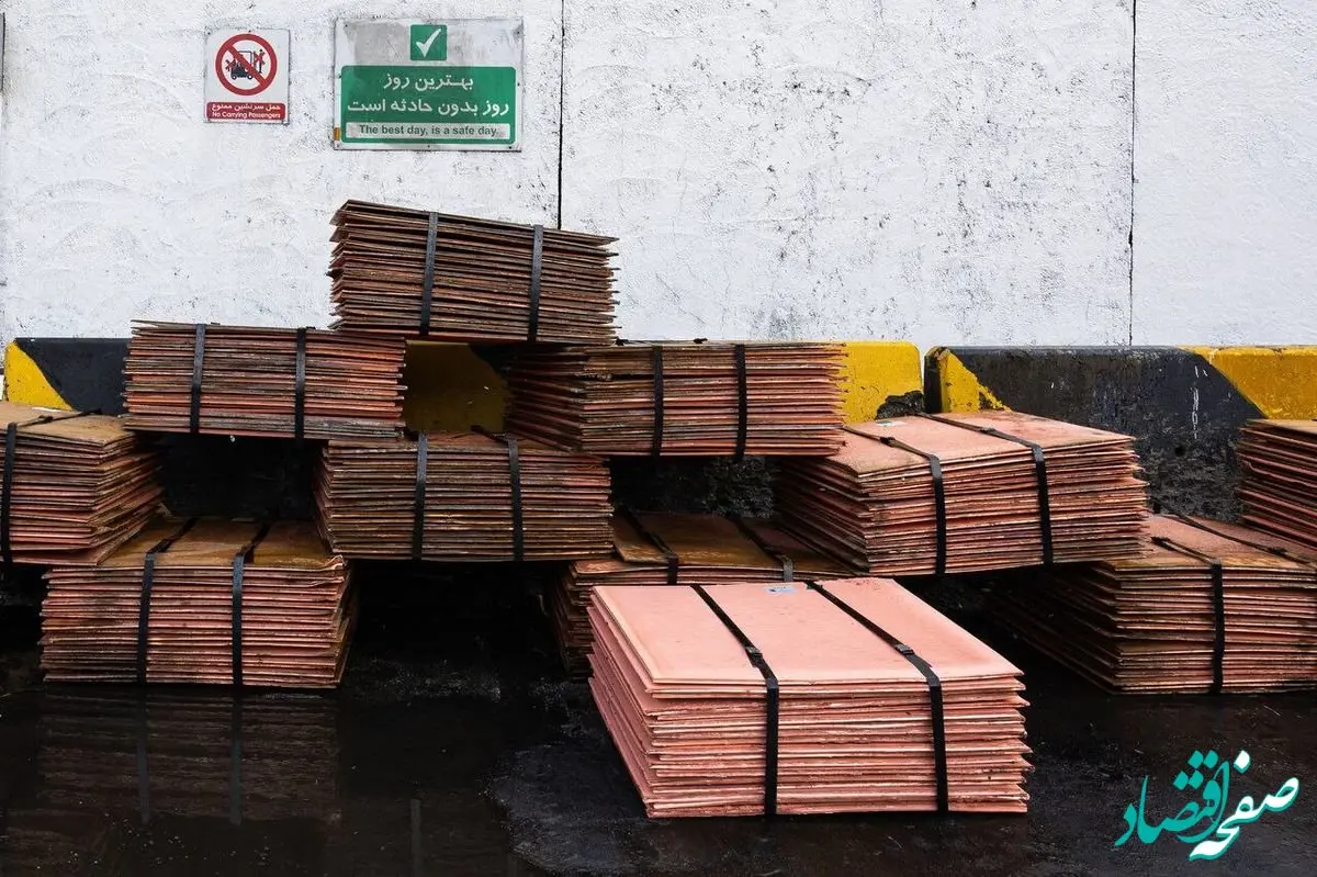 رشد ۴۶ درصدی فروش شرکت ملی مس طی ۲ ماهه نخست سال ۱۴۰۴