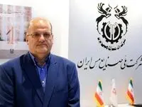 به زودی با کمک بخش خصوصی، وارد تولید محصولات پایین دست خواهیم شد
