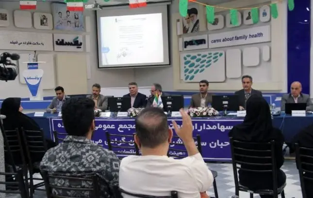 افزایش سرمایه پاکسان به تصویب مجمع عمومی فوق‌العاده رسید