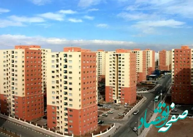 تزریق بیش از ۲۷ همت به پروژه‌های ساختمانی در ۱۴۰۳/ تسهیلات ساخت بانک مسکن افزایش یافت