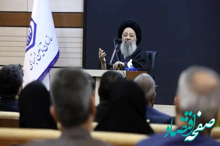 خدمت به خلق از بالاترین عبادت‌ها و موجب برکت، رحمت و مغفرت الهی است