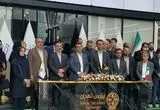 بیمه پارسیان پانزدهمین سال حضور خود در بورس تهران را جشن گرفت