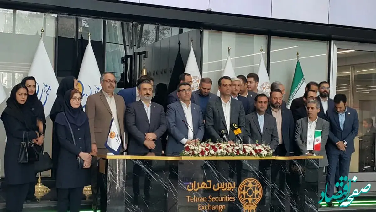 بیمه پارسیان پانزدهمین سال حضور خود در بورس تهران را جشن گرفت