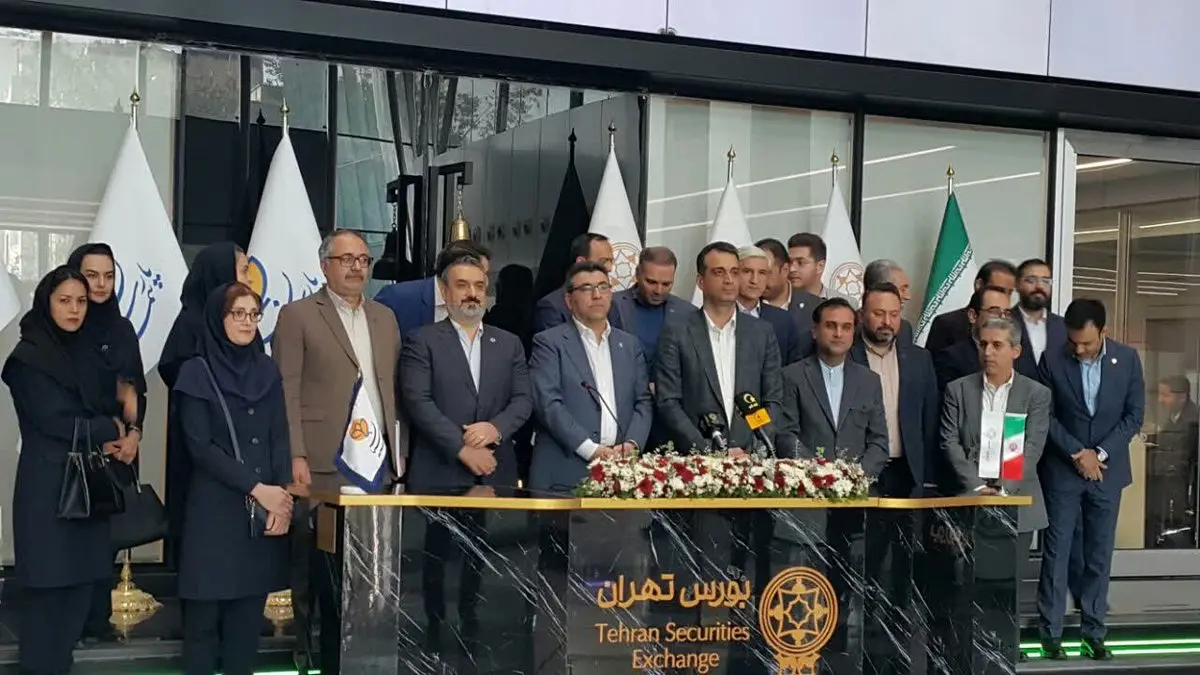 بیمه پارسیان پانزدهمین سال حضور خود در بورس تهران را جشن گرفت