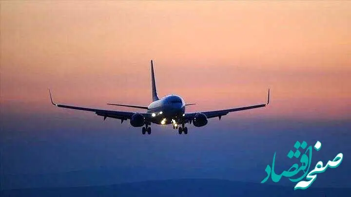 گرانی ۱۰۰ دلاری بلیط هواپیما تایید شد / جنگ ایران و آمریکا، تابستان اروپا را جهنمی می‌کند