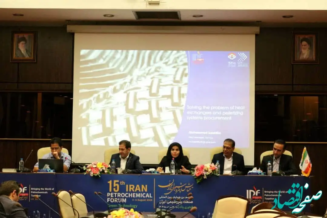 انعقاد ۱۸ هزار میلیارد تومان قرارداد و تفاهم‌نامه بین هلدینگ خلیج‌فارس و شرکت‌های سازنده و دانش‌بنیان داخلی