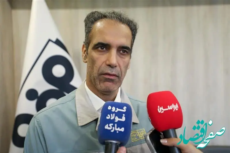 فولاد مبارکه با تکیه بر دانش، آینده‌نگری و پایداری در مسیر تعالی حرکت می‌کند