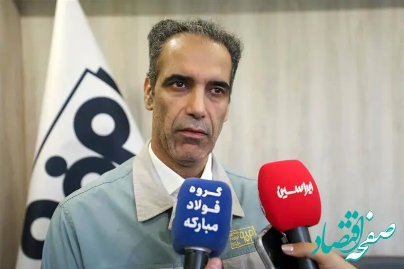 فولاد مبارکه با تکیه بر دانش، آینده‌نگری و پایداری در مسیر تعالی حرکت می‌کند