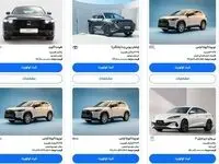 خبر فوری؛ قیمت رسمی 8 خودرو وارداتی اعلام شد
