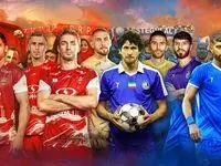 جدول لیگ برتر در پایان هفته دوزادهم دوشنبه ۲۶ آذر ۱۴۰۳ / فاصله زیاد استقلال و پرسپولیس از صدر