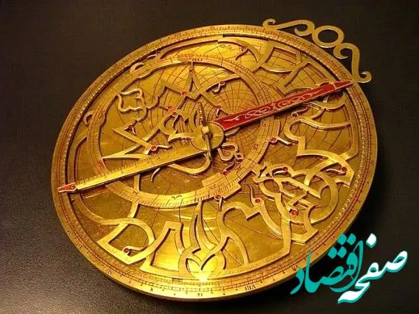 فال ابجد دوشنبه ۲۸ مهر ۱۴۰۴ / اتفاقات مهم روز متولدین هر ماه