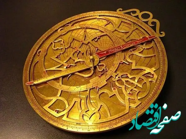 فال ابجد دوشنبه ۲۸ مهر ۱۴۰۴ / اتفاقات مهم روز متولدین هر ماه