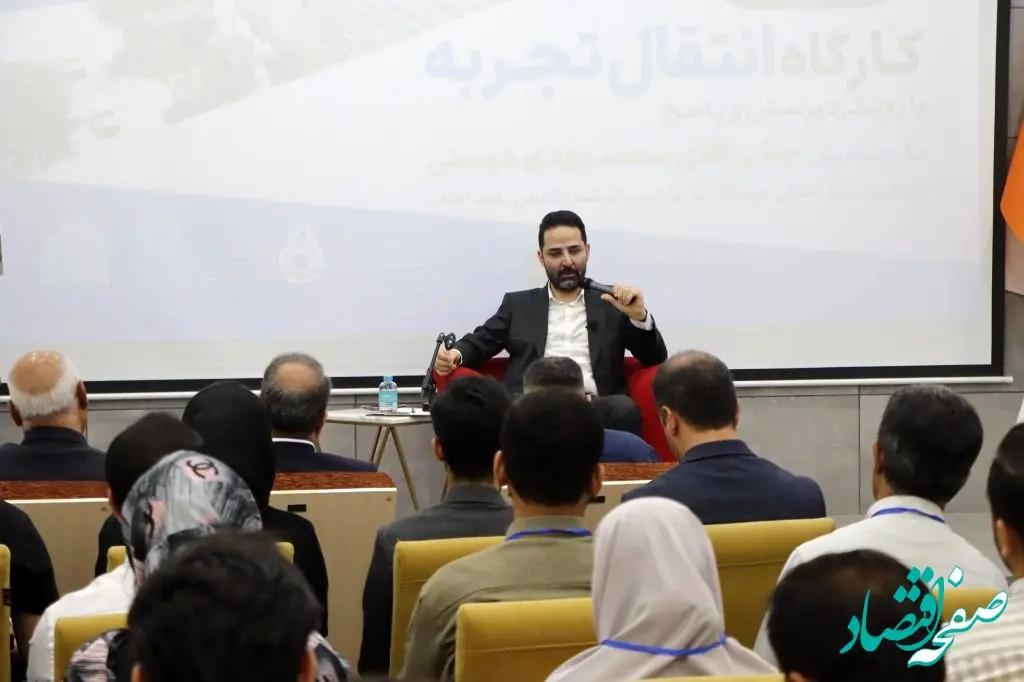 راهکارهای نوین برای ساده‌سازی کسب و کارها