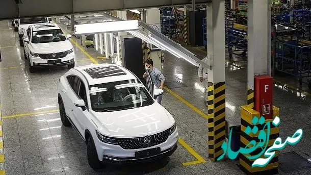 خبر خوش برای علاقه‌مندان خودرو | انحصار خودروسازان داخلی شکست؟