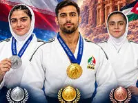 نتایج جودوکاران ایران در جودو کاپ آسیا امروز چهارشنبه ۶ آبان