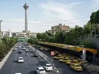 این پیامک تهرانی ها را نگران کرد