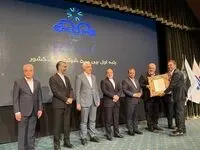 نفت ستاره خلیج فارس رتبه نخست شرکت‌های ایران را کسب کرد

