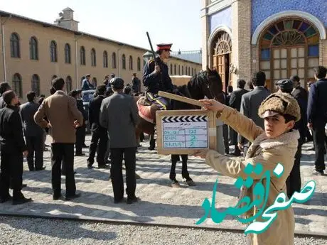 خلاصه داستان سریال سرزمین مادری + تعداد قسمت های سریال سرزمین مادری هر سه فصل