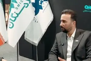 وضعیت تولید گندله در سال ۱۴۰۳ و چهار ماهه نخست سال ۱۴۰۴
