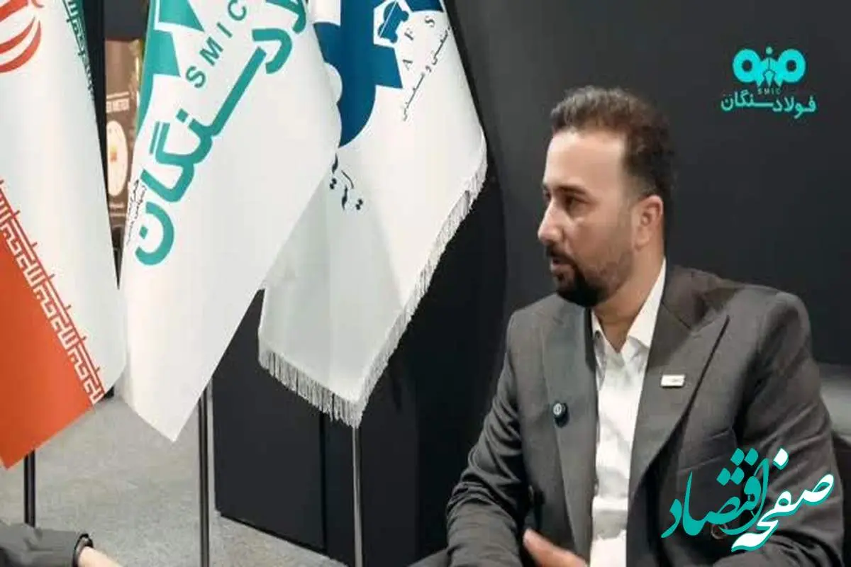 وضعیت تولید گندله در سال ۱۴۰۳ و چهار ماهه نخست سال ۱۴۰۴