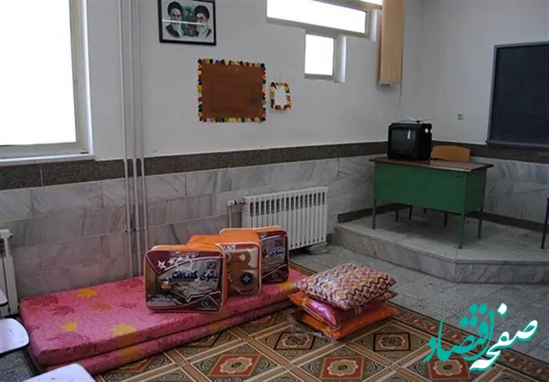 نحوه شرایط اسکان نوروزی در مدارس + جزئیات و نحوه ثبت نام اسکان نوروزی