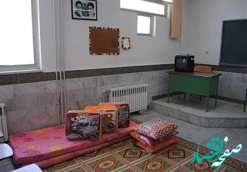 نحوه شرایط اسکان نوروزی در مدارس + جزئیات و نحوه ثبت نام اسکان نوروزی