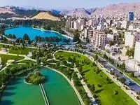 ساکنان این استان فوری بخوانند