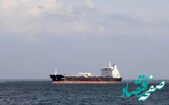 سپاه پاسداران: یک نفتکش در خلیج فارس مورد اصابت پهپاد انهدامی قرار گرفت