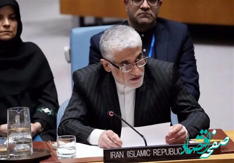 واکنش فوری سفیر ایران در سازمان ملل به ادعاهای خلاف واقع آمریکا
