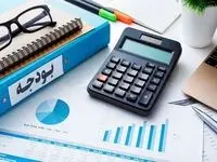 دولت بودجه سال ۱۴۰۳ را بر چه مبنای تدوین کرده است؟ 