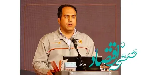 تشریح عملکرد امدادخودرو سایپا در نوروز؛ از افزایش رضایت مشتریان تا کاهش زمان انتظار