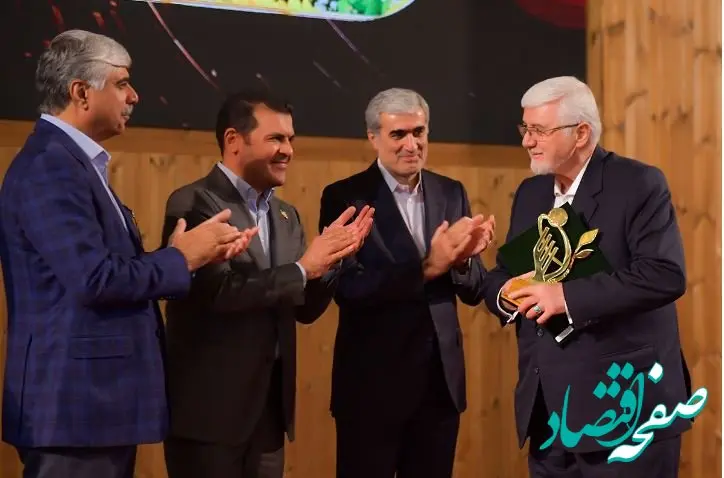 مدیرعامل بانک پاسارگاد عنوان ملی «فرد اثرگذار در تأمین مالی فناوری و نوآوری ایران» را دریافت کرد