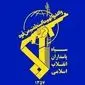 شلیک ۱۴ موشک سپاه در آخرین دقایق قبل از اجرای آتش‌ بس تحمیلی به اسرائیل