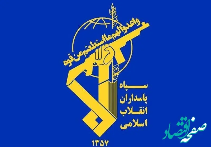 شلیک ۱۴ موشک سپاه در آخرین دقایق قبل از اجرای آتش‌ بس تحمیلی به اسرائیل