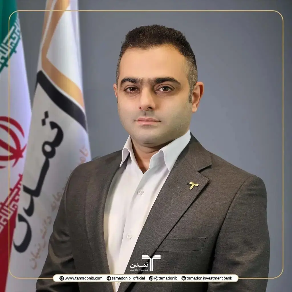 حذف حجم مبنا پس از دو دهه؛ گام مهم سازمان بورس در اصلاح ریزساختار بازار
