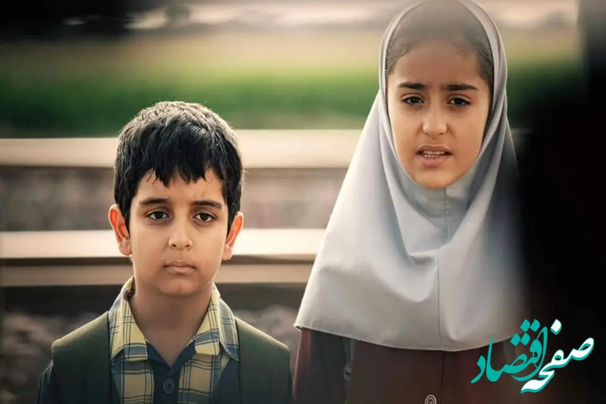 خلاصه داستان سریال وحشی فصل دوم قسمت اول + دانلود قسمت اول سریال وحشی۲