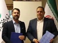 تفاهم نامه همکاری سازمان منطقه آزاد انزلی با هلدینگ عمران و ساختمان صندوق بازنشستگی کشوری منعقد شد