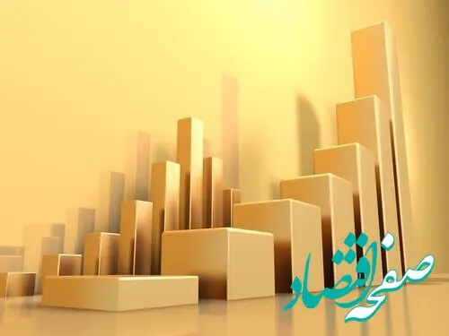 ترمز دلاری طلا تحت تاثیر تعرفه‌های تجاری دولت ترامپ