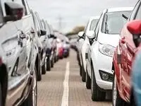 یک سیگنال مهم برای بازار خودرو + جزئیات
