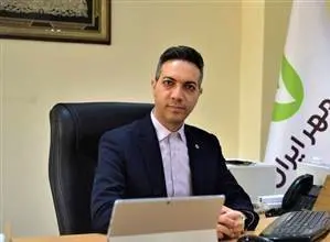 سفته الکترونیکی بهعنوان یک وثیقه قانونی در شبکه بانکی پذیرفته شده است