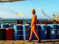آخرین خبر از تبدیل وضعیت نیروهای قراردادی امروز ۱۳ خرداد ۱۴۰۴ | برزخ بلاتکلیفی ۱۳ ساله برای اجرای یک مصوبه/ کارکنان قرارداد موقت همچنان در انتظار برقراری عدالت