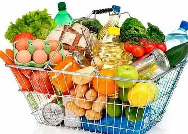 اینفوگرافی | گران ترین و ارزان ترین کالاهای سبد خانوار
