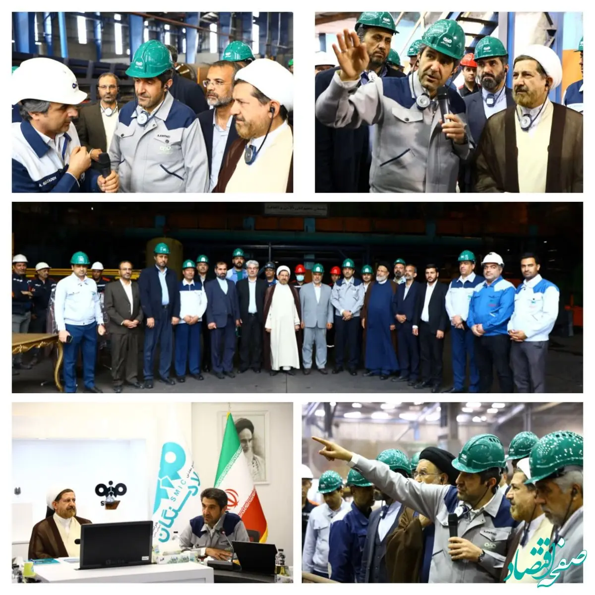 بازدید رئیس کل دادگستری استان خراسان رضوی از فولاد سنگان