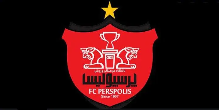 فوری | کارشکنی برای خرید بازیکن توسط پرسپولیس