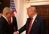 خبر فوری از پایان جلسه ترامپ و نتانیاهو پس از ۳ ساعت!
