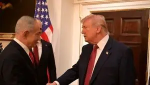 خبر فوری از پایان جلسه ترامپ و نتانیاهو پس از ۳ ساعت!